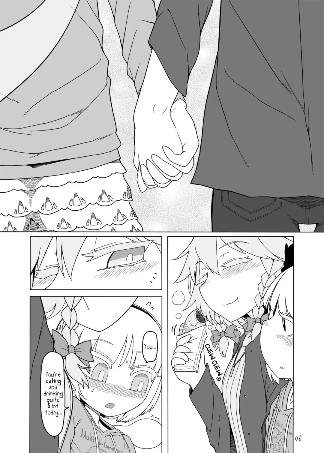 [Yassy] SakuMyon Kinki Scatolo Hen Fhentai - Page 5