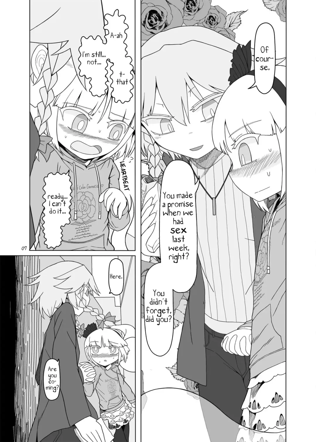 [Yassy] SakuMyon Kinki Scatolo Hen Fhentai - Page 6
