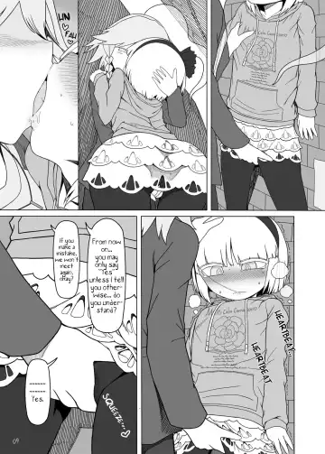 [Yassy] SakuMyon Kinki Scatolo Hen Fhentai - Page 8