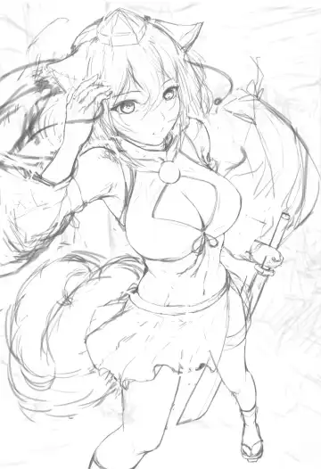 [Mayonaka Taroupho] Boku to Momiji to Sex to. Fhentai - Page 40