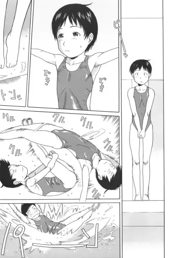 [Eb110ss] Kakekko Lesson Fhentai - Page 70