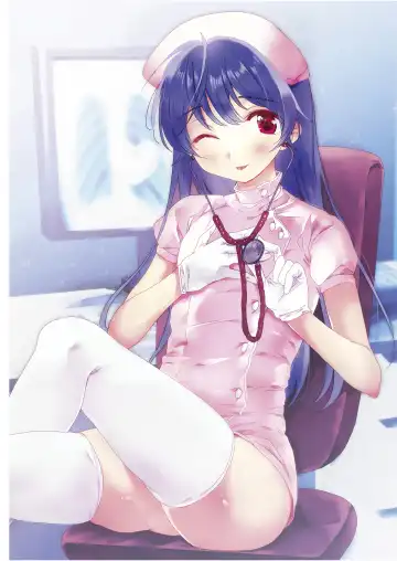 [Aqui] Doctor Love Fhentai - Page 2