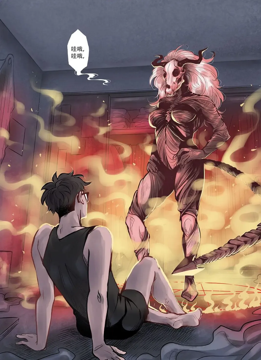 [Miyuli] Hounded Fhentai - Page 6