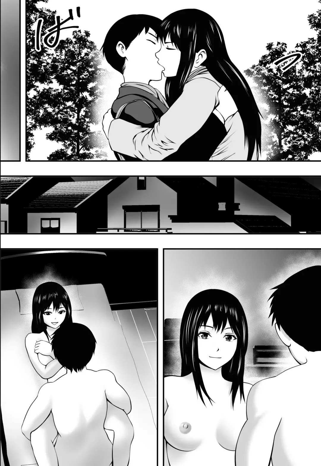 Sotsugyou made no Yuuyo Kikan Fhentai - Page 7