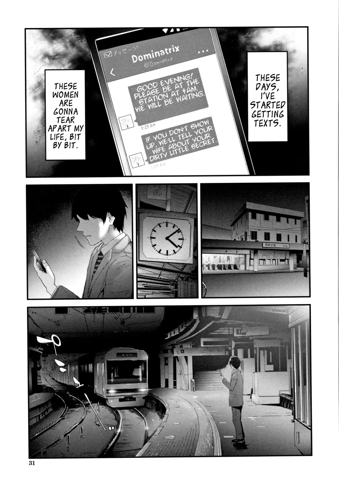 [Shiki Takuto] TR Gyaku Chikan Senyou Sharyou | Female Molester Train Ch. 1 -2 Fhentai - Page 32