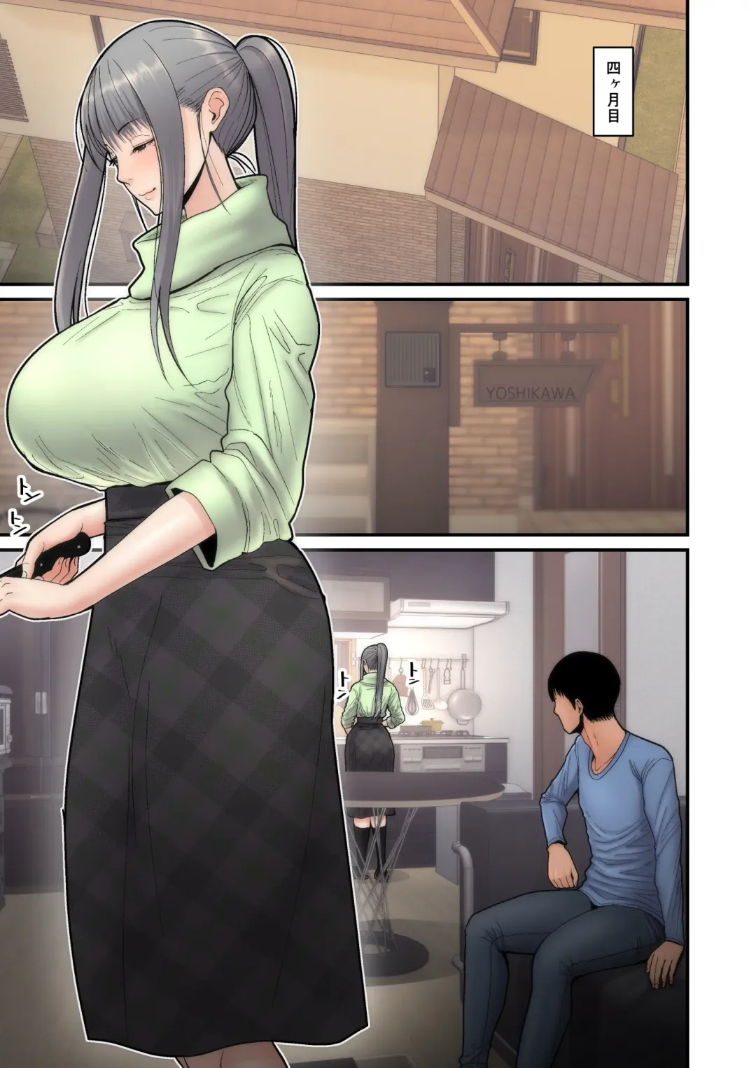 [Sueyuu] Tsuma Omoi, Netorase kanketsuhen Fhentai - Page 3