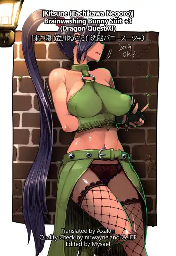 [Tachikawa Negoro] Brainwashing Bunny Suit +3 | Sennou Bunny Suit +3 Fhentai - Page 17