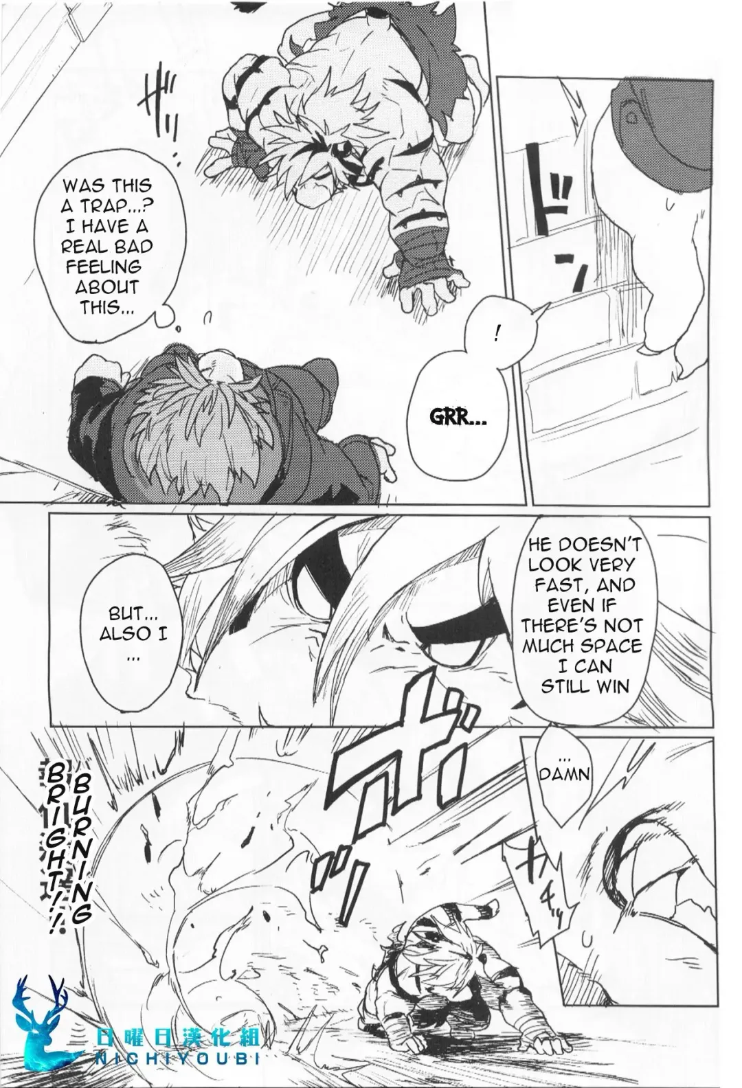 [Kamado] CROUCHING TIGERS (decensored) Fhentai - Page 5