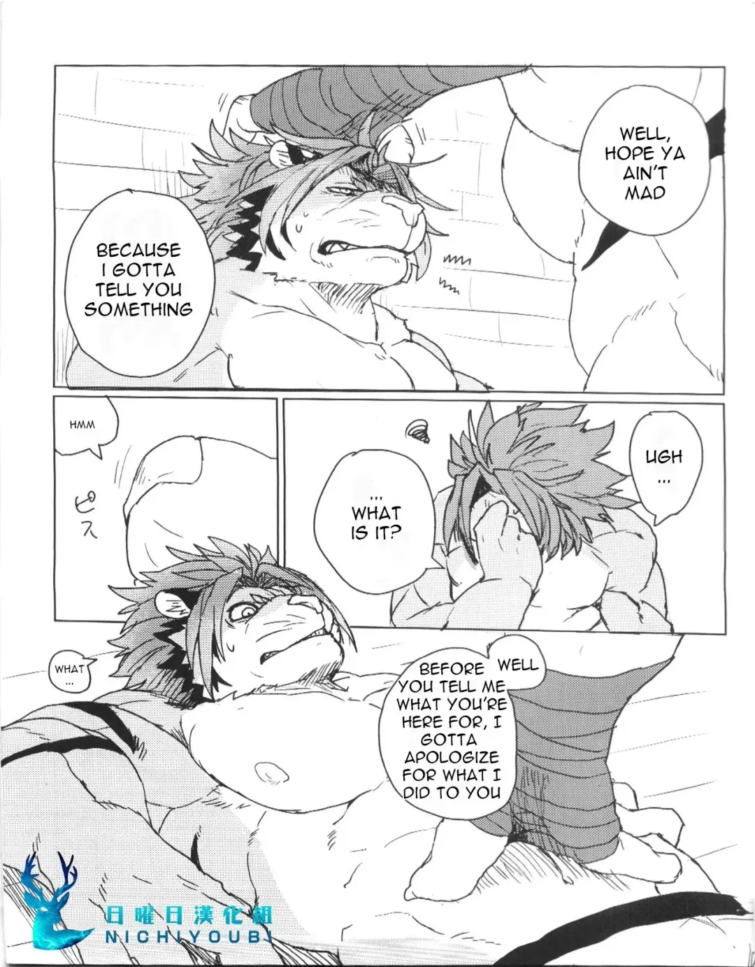 [Kamado] CROUCHING TIGERS (decensored) Fhentai - Page 9