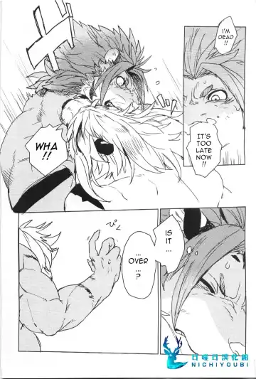 [Kamado] CROUCHING TIGERS (decensored) Fhentai - Page 7