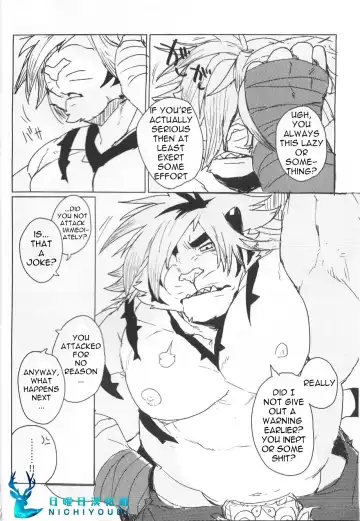 [Kamado] CROUCHING TIGERS (decensored) Fhentai - Page 8