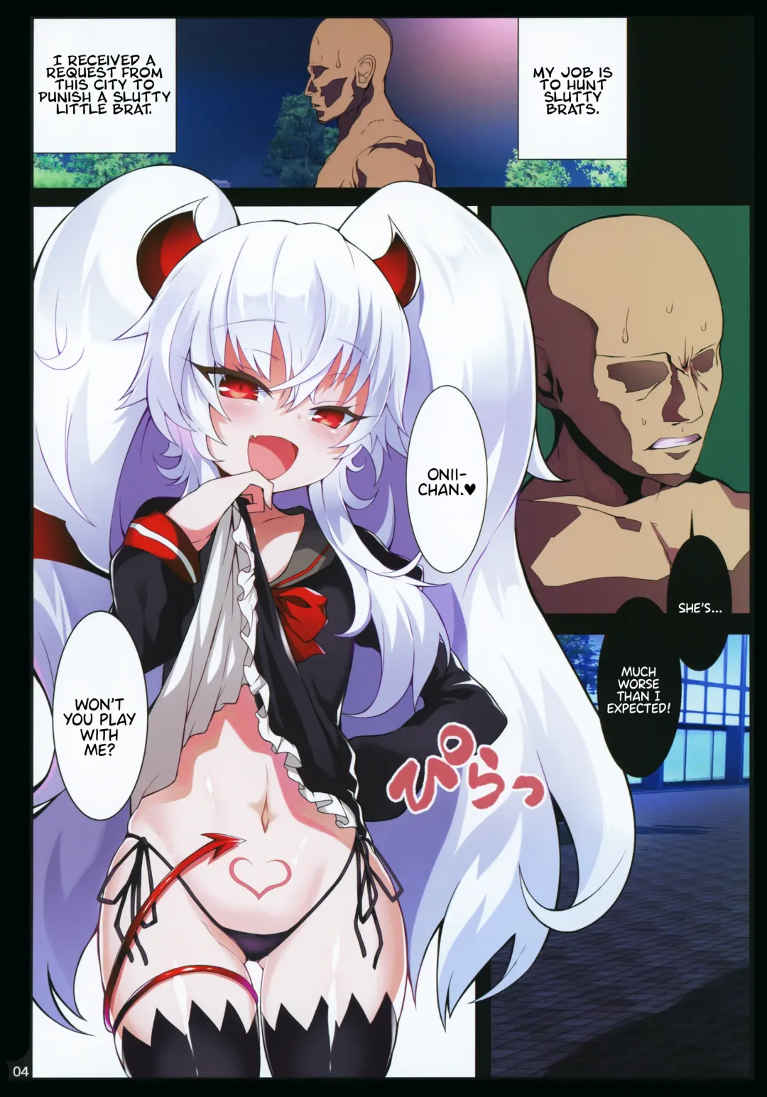 [Shimeji Nameko] Gri Alo Pakopako Fhentai - Page 3