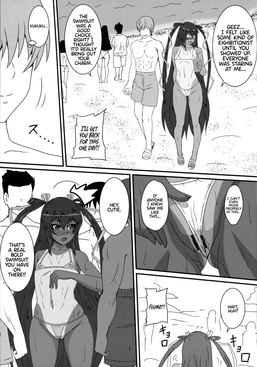 [Mizutani Rin] Yukikaze no Nichijou Fhentai - Page 6