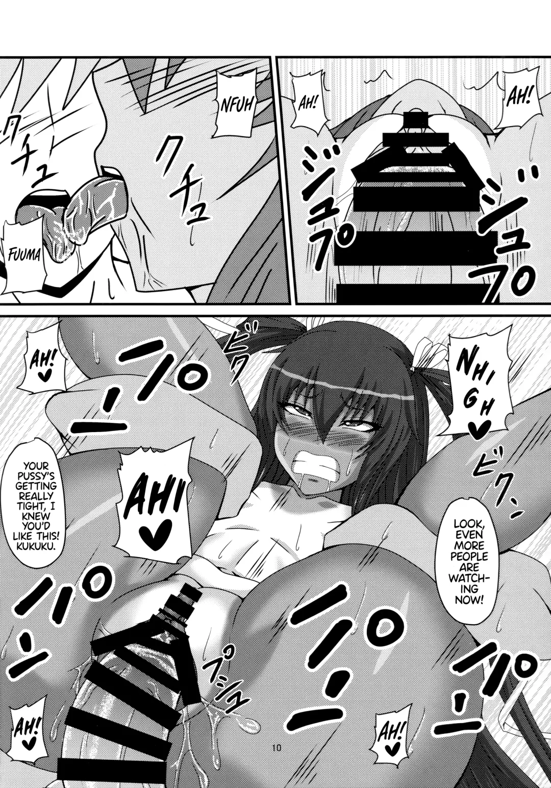 [Mizutani Rin] Yukikaze no Nichijou Fhentai - Page 9