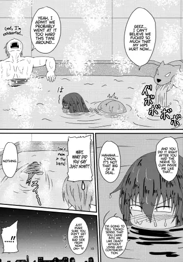 [Mizutani Rin] Yukikaze no Nichijou Fhentai - Page 18