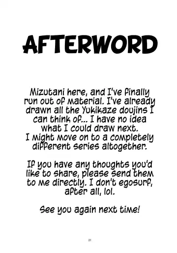 [Mizutani Rin] Yukikaze no Nichijou Fhentai - Page 20