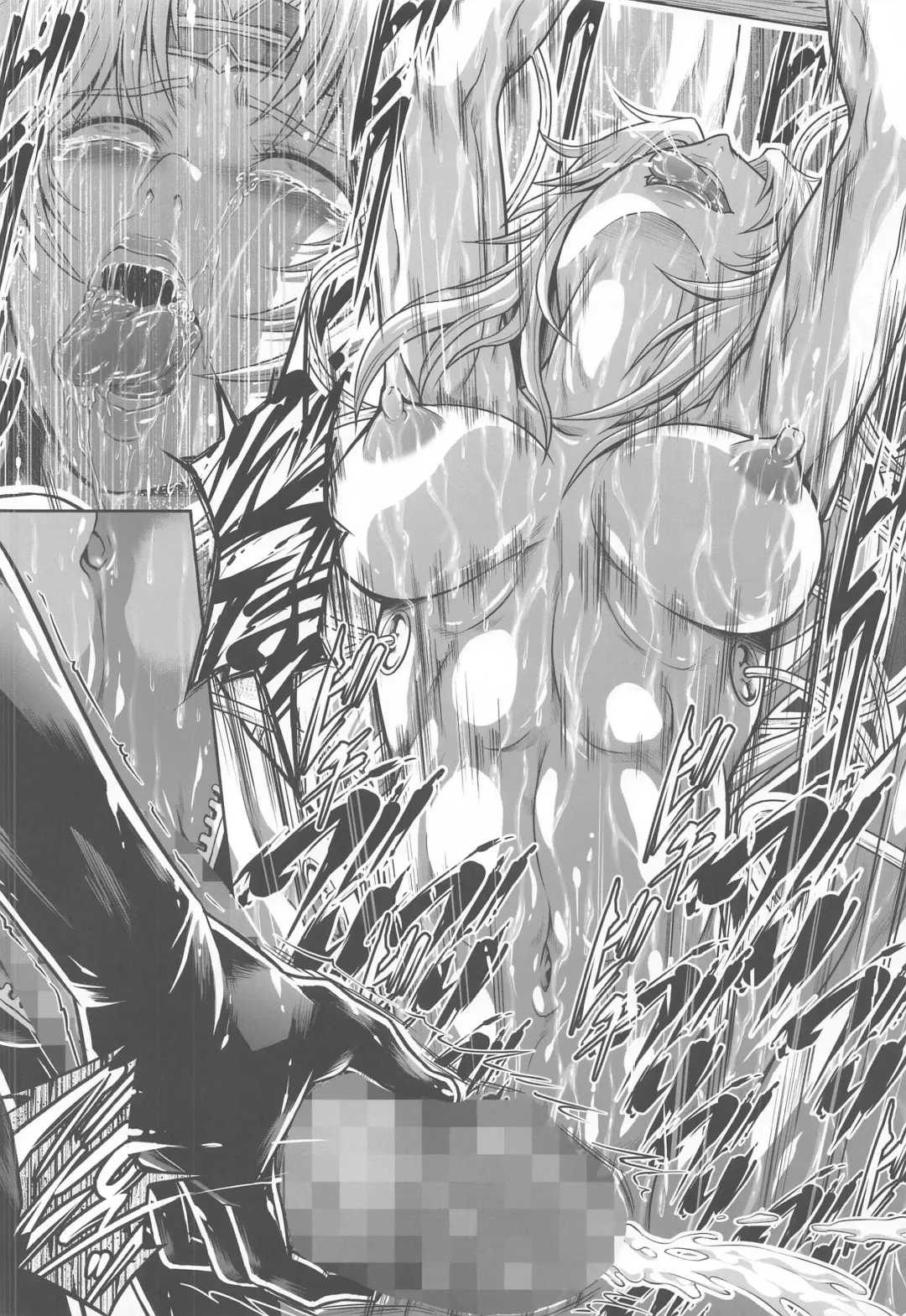 [Makari Tohru] Solo Hunter no Seitai WORLD 4 Fhentai - Page 27