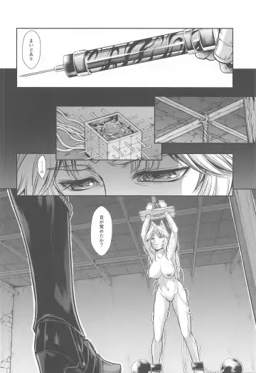 [Makari Tohru] Solo Hunter no Seitai WORLD 4 Fhentai - Page 7