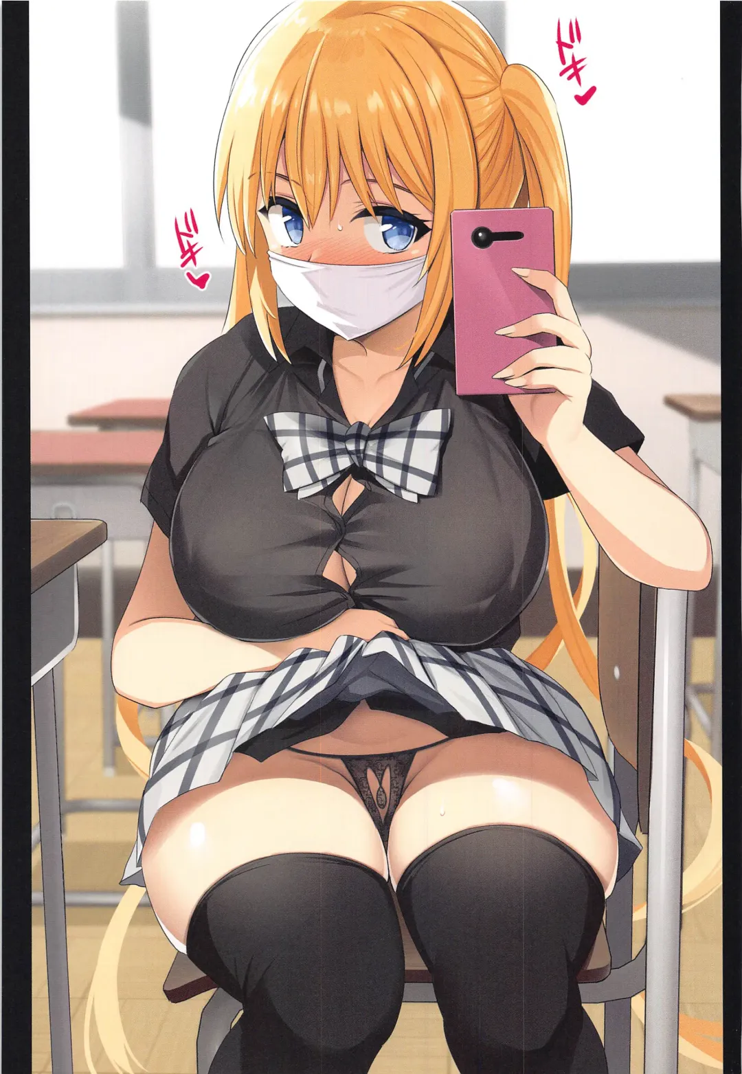 [Noripachi] Okuchi ni Aimasu ka Okuchi ni Au to Ii na Fhentai - Page 64