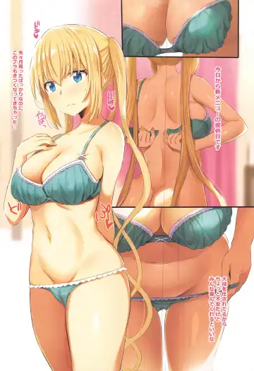 [Noripachi] Okuchi ni Aimasu ka Okuchi ni Au to Ii na Fhentai - Page 2