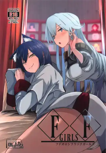 Read [Memeno Kei] FFGIRLS - Fhentai