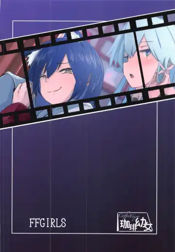 [Memeno Kei] FFGIRLS Fhentai - Page 30