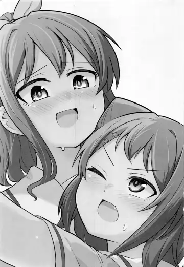 ヨッキュウフマン!_ Fhentai - Page 3