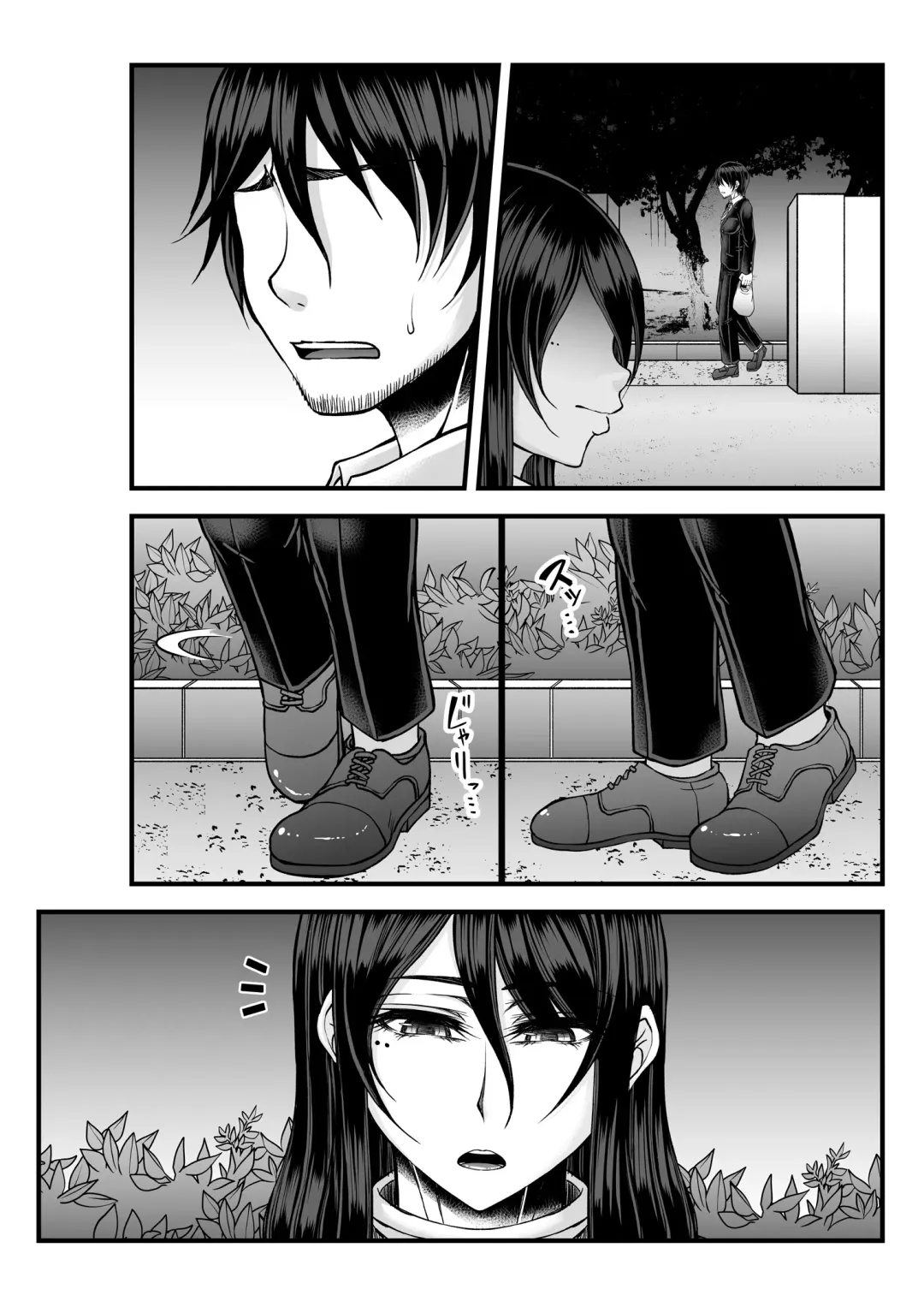 [Kakitsubata Kanae] Toshinose wa Tsugou no Ii Nukumori to... Fhentai - Page 46