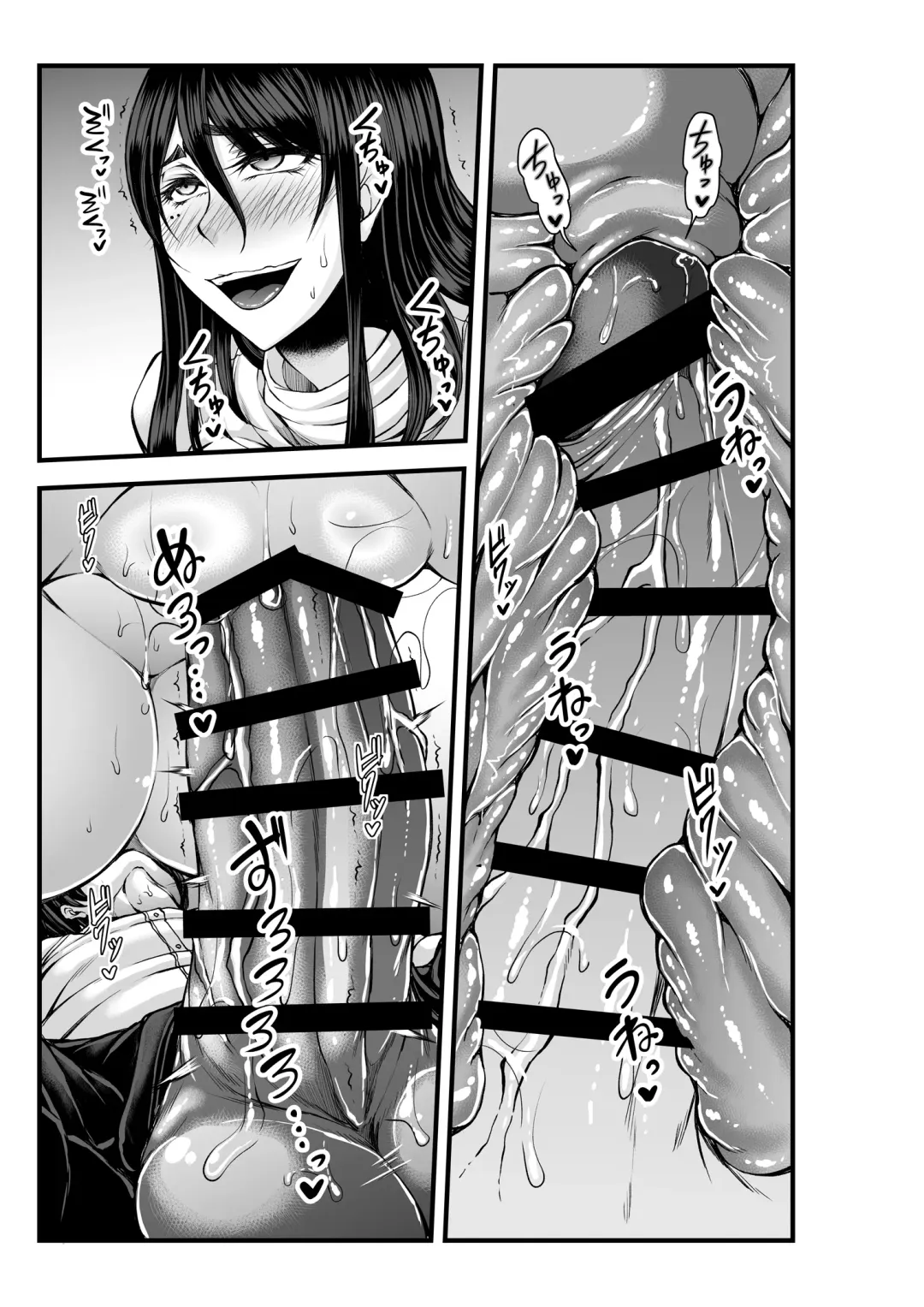 [Kakitsubata Kanae] Toshinose wa Tsugou no Ii Nukumori to... Fhentai - Page 59