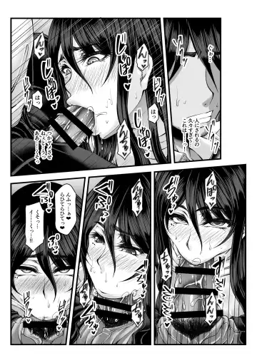 [Kakitsubata Kanae] Toshinose wa Tsugou no Ii Nukumori to... Fhentai - Page 13