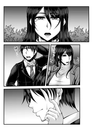 [Kakitsubata Kanae] Toshinose wa Tsugou no Ii Nukumori to... Fhentai - Page 47