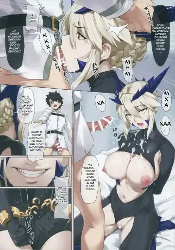 [Yd] Yaou Fhentai - Page 12