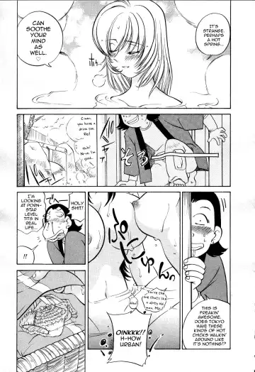 [Sano Takashi] Iketeru Police Volume 3, Chapter 9 - Sakurachiru Yukemuri Hakusho Fhentai - Page 15
