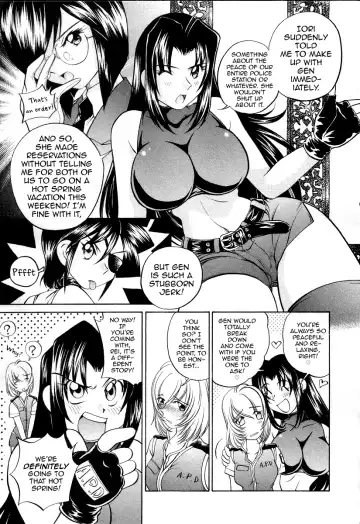 [Sano Takashi] Iketeru Police Volume 3, Chapter 9 - Sakurachiru Yukemuri Hakusho Fhentai - Page 5