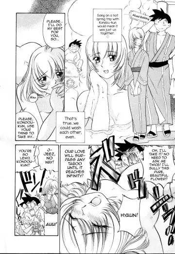 [Sano Takashi] Iketeru Police Volume 3, Chapter 9 - Sakurachiru Yukemuri Hakusho Fhentai - Page 8