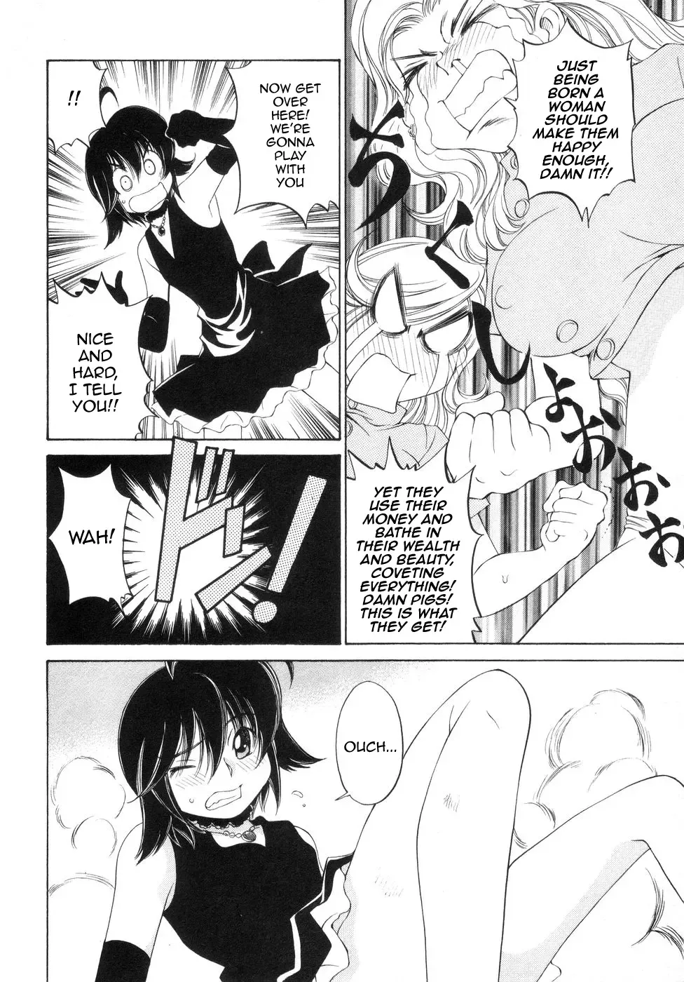 [Sano Takashi] Iketeru Police Volume 9, Chapter 8 - Celeb Shimai no Gokuraku Clinic Fhentai - Page 18