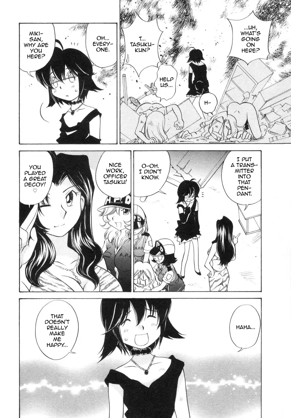 [Sano Takashi] Iketeru Police Volume 9, Chapter 8 - Celeb Shimai no Gokuraku Clinic Fhentai - Page 22