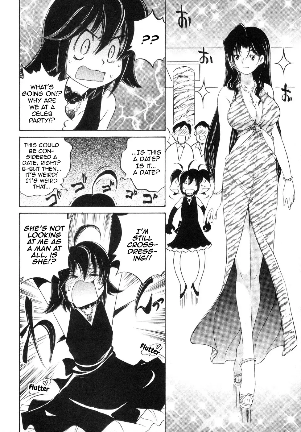 [Sano Takashi] Iketeru Police Volume 9, Chapter 8 - Celeb Shimai no Gokuraku Clinic Fhentai - Page 6