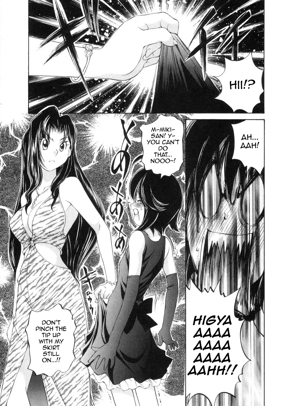 [Sano Takashi] Iketeru Police Volume 9, Chapter 8 - Celeb Shimai no Gokuraku Clinic Fhentai - Page 7