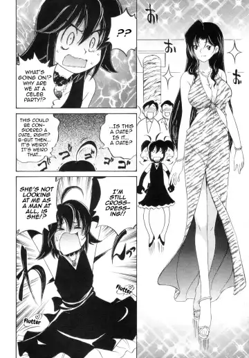 [Sano Takashi] Iketeru Police Volume 9, Chapter 8 - Celeb Shimai no Gokuraku Clinic Fhentai - Page 6