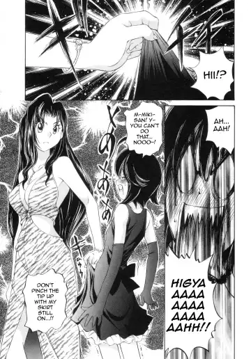 [Sano Takashi] Iketeru Police Volume 9, Chapter 8 - Celeb Shimai no Gokuraku Clinic Fhentai - Page 7