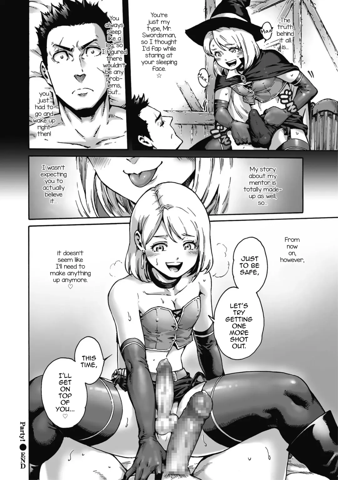[Aian] Party! Fhentai - Page 16