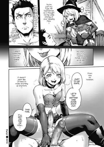 [Aian] Party! Fhentai - Page 16