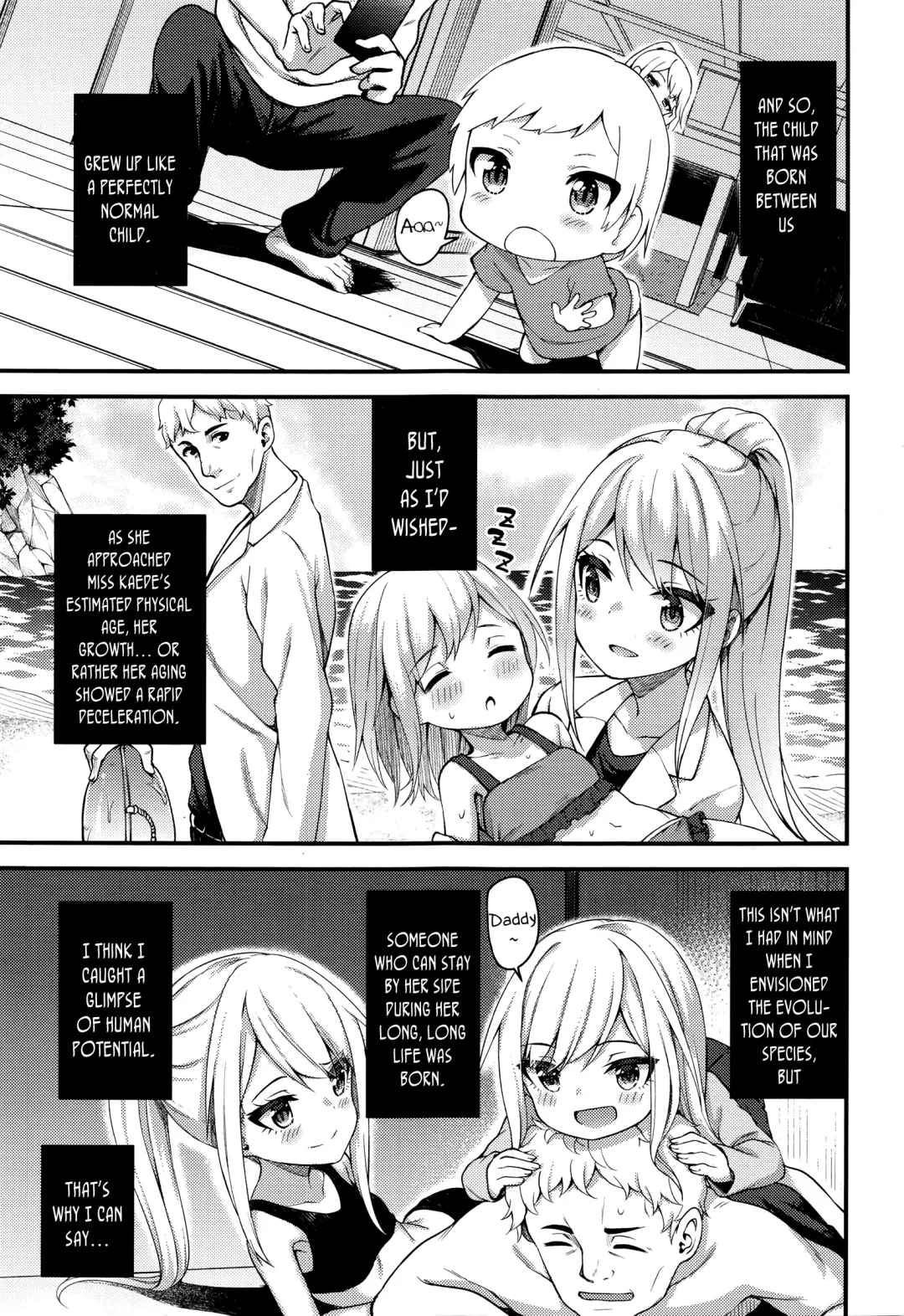 [Binsen] Asakura Hakase no Bibouroku | Professor Asakura's Memorandum Fhentai - Page 23