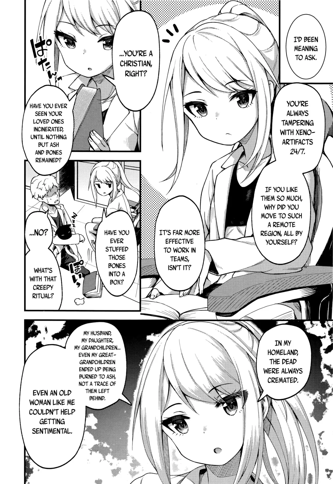 [Binsen] Asakura Hakase no Bibouroku | Professor Asakura's Memorandum Fhentai - Page 4
