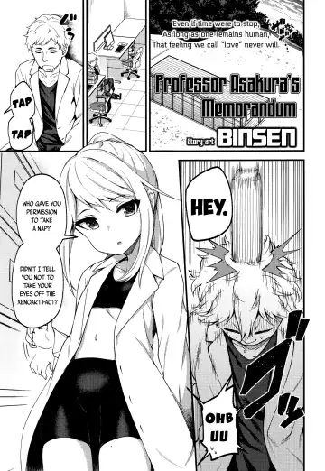 Read [Binsen] Asakura Hakase no Bibouroku | Professor Asakura's Memorandum - Fhentai