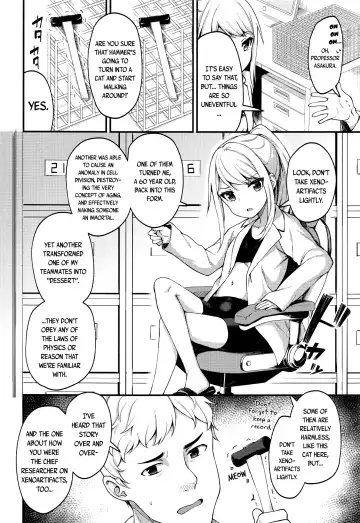 [Binsen] Asakura Hakase no Bibouroku | Professor Asakura's Memorandum Fhentai - Page 2
