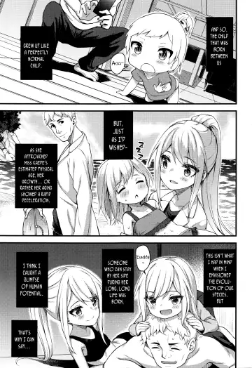 [Binsen] Asakura Hakase no Bibouroku | Professor Asakura's Memorandum Fhentai - Page 23