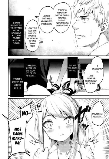[Binsen] Asakura Hakase no Bibouroku | Professor Asakura's Memorandum Fhentai - Page 6