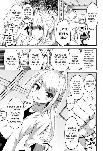 [Binsen] Asakura Hakase no Bibouroku | Professor Asakura's Memorandum Fhentai - Page 7
